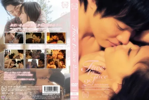 SILK-025 Face To Face คุยเสียวปากต่อปากก่อนเย็ดเดือด For Women เอวีซับไทย javsubthai
