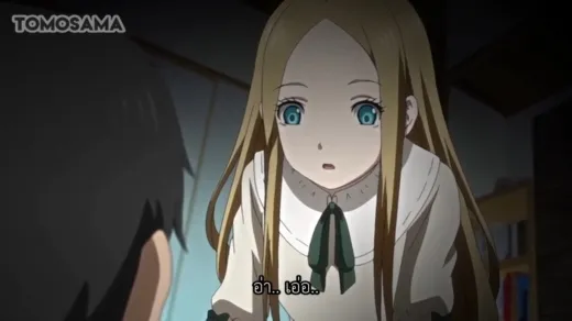Tiny Evil ปีศาจน้อยรักข้ามภพ part 03 av-th น่ารักตัวเล็กหีชมพูไร้ขน ขย่มควยเย็ดสดเด็ดๆ ดูหนังavซับไทยฟรี FHD