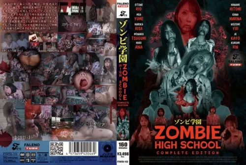 FTHTD-113 ZOMBIE HIGH SCHOOL อยากรอดต้องให้แตกใน น้ำกามคือยาช่วยชีวิต สาวนมโตหุ่นเซ็กซี่ เอวีซับไทย av-th javsubthai ดูหนังav